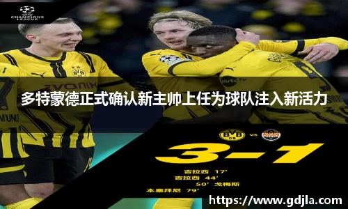 zoty中欧官网