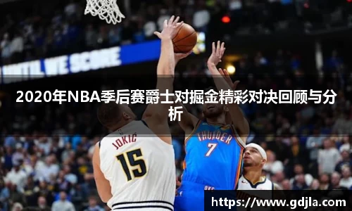 zoty中欧官方网站