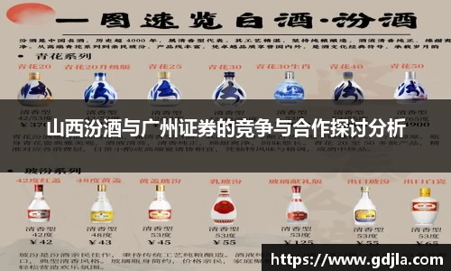 zoty中欧