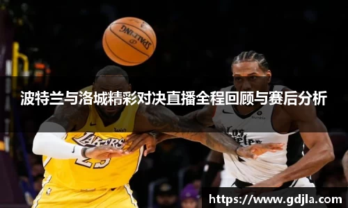 zoty中欧官方网站