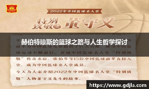 zoty中欧