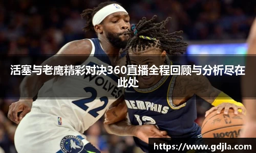 zoty中欧官网