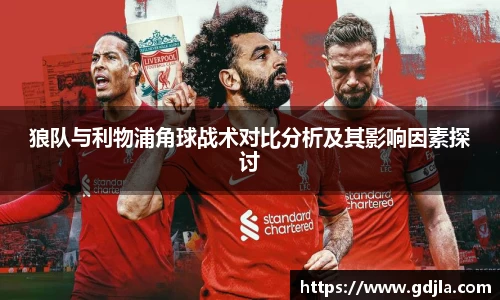 zoty中欧官方app下载