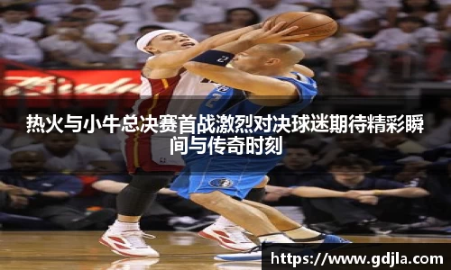 zoty中欧官方app下载