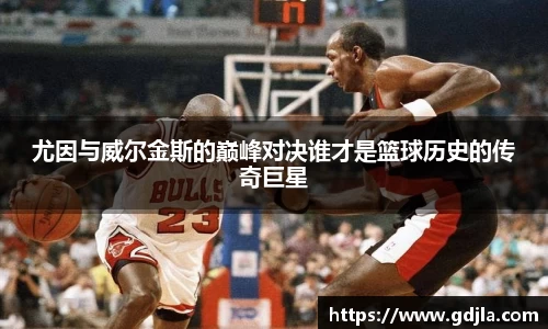 zoty中欧官方app下载