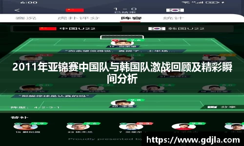 zoty中欧官方网站