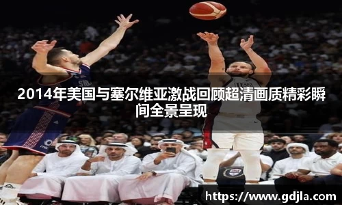 zoty中欧官方app下载