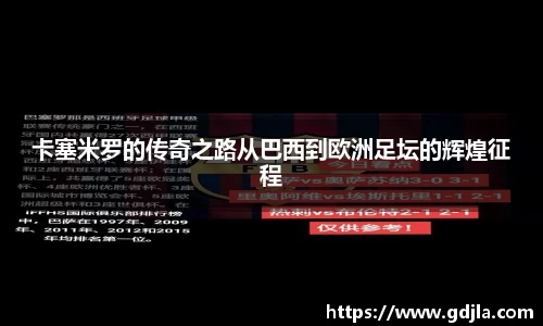 zoty中欧官方app下载