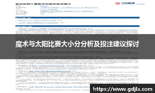 zoty中欧