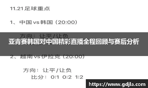 zoty中欧官方网站