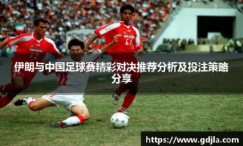 zoty中欧