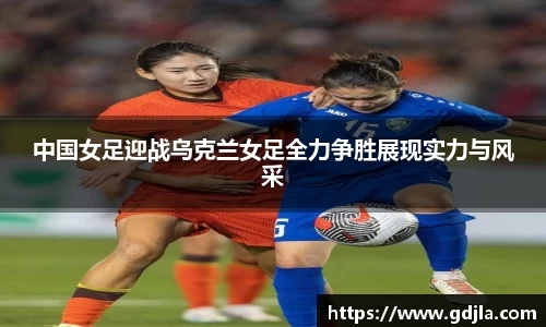 zoty中欧官方app下载