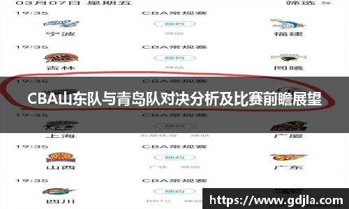 zoty中欧官方app下载
