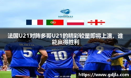zoty中欧官方app下载