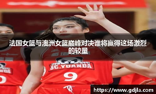zoty中欧官方网站