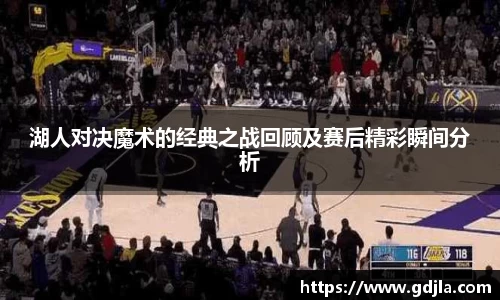 zoty中欧