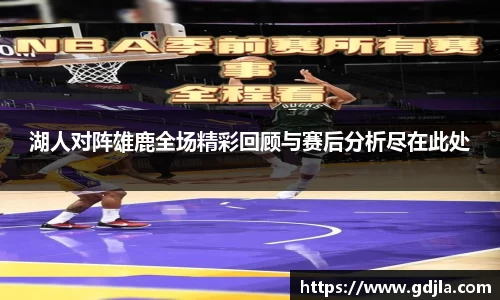 zoty中欧官方网站