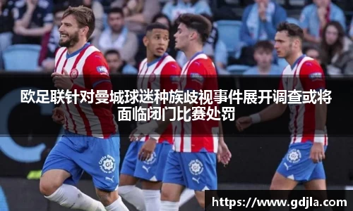 zoty中欧官方app下载