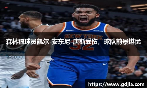zoty中欧官方网站