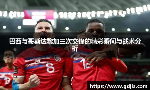 zoty中欧官网