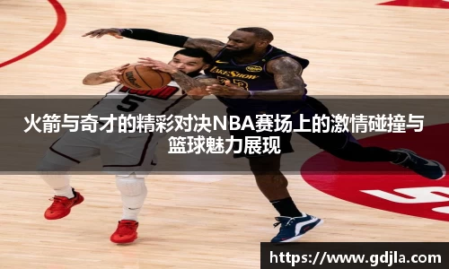 zoty中欧官方网站