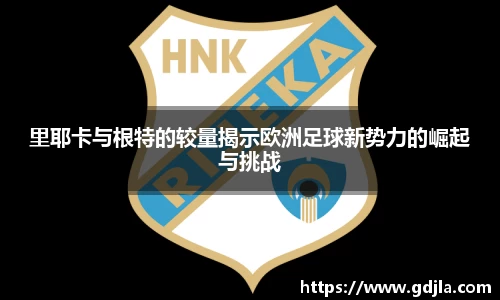 zoty中欧官方app下载