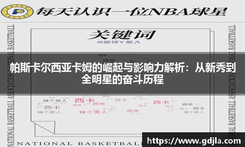zoty中欧官网