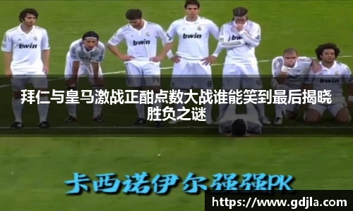 zoty中欧