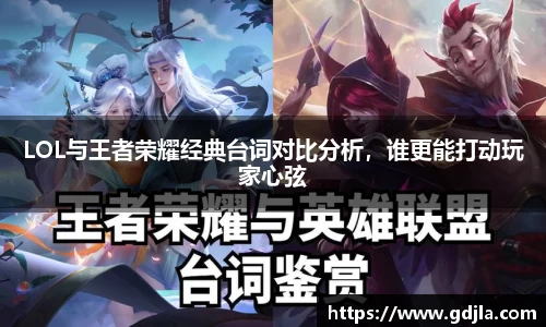 zoty中欧