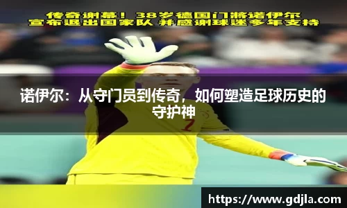 zoty中欧官方网站