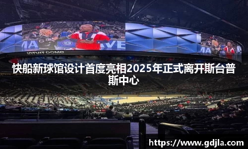 zoty中欧官方网站
