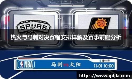 zoty中欧官网