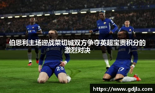 zoty中欧