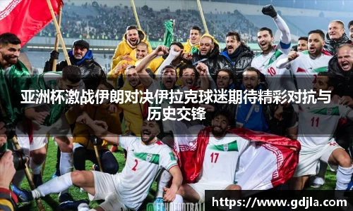 zoty中欧