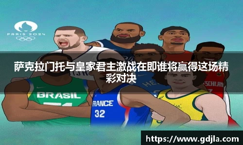 zoty中欧官方网站