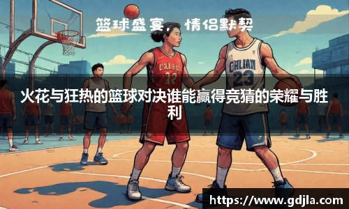 zoty中欧官方app下载