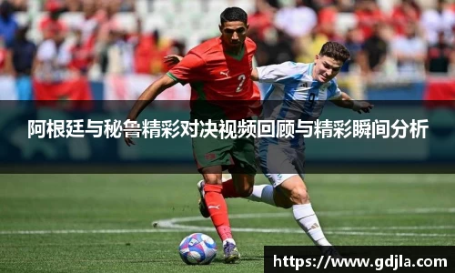 zoty中欧官网