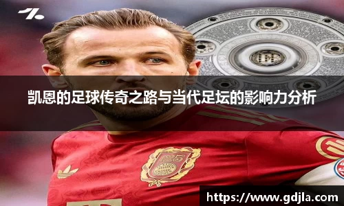zoty中欧官方app下载