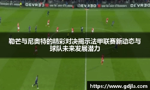 zoty中欧官方app下载