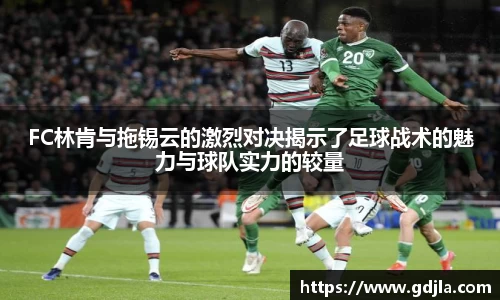 zoty中欧官方网站