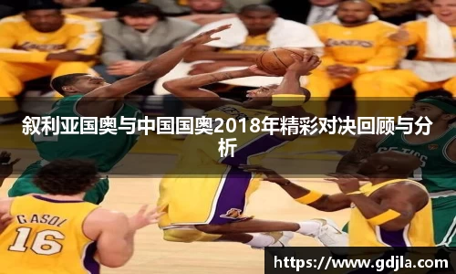 zoty中欧官方app下载