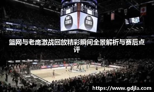 zoty中欧官方app下载