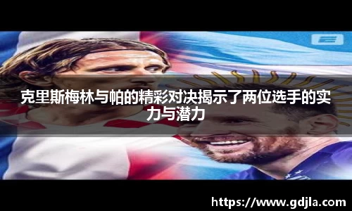 zoty中欧官方app下载