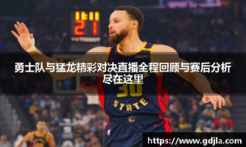zoty中欧官方网站