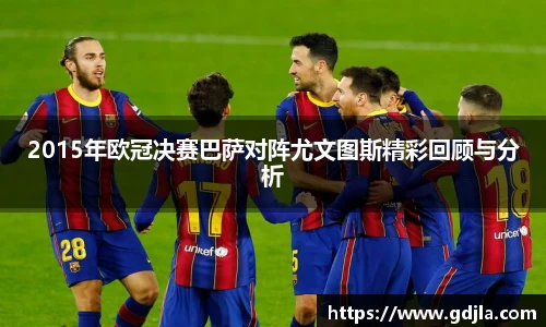 zoty中欧官网