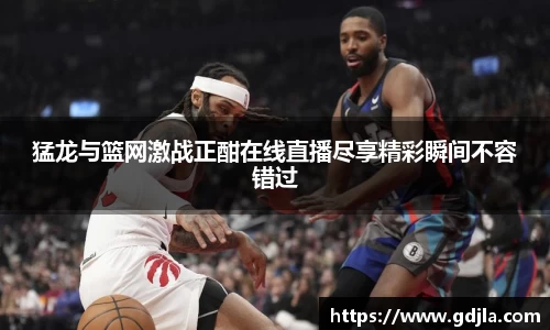 zoty中欧