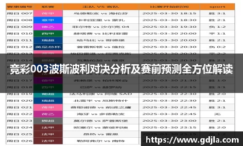 zoty中欧官方app下载