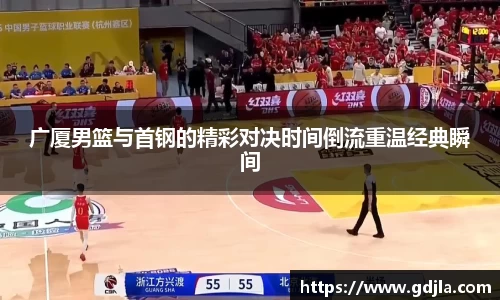 zoty中欧