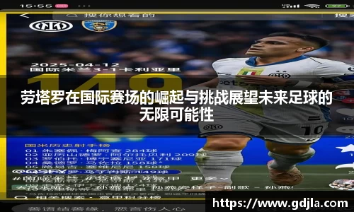 zoty中欧官方网站