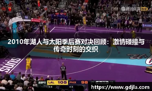 zoty中欧官网